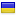 wird.com.ua server is located in Ukraine